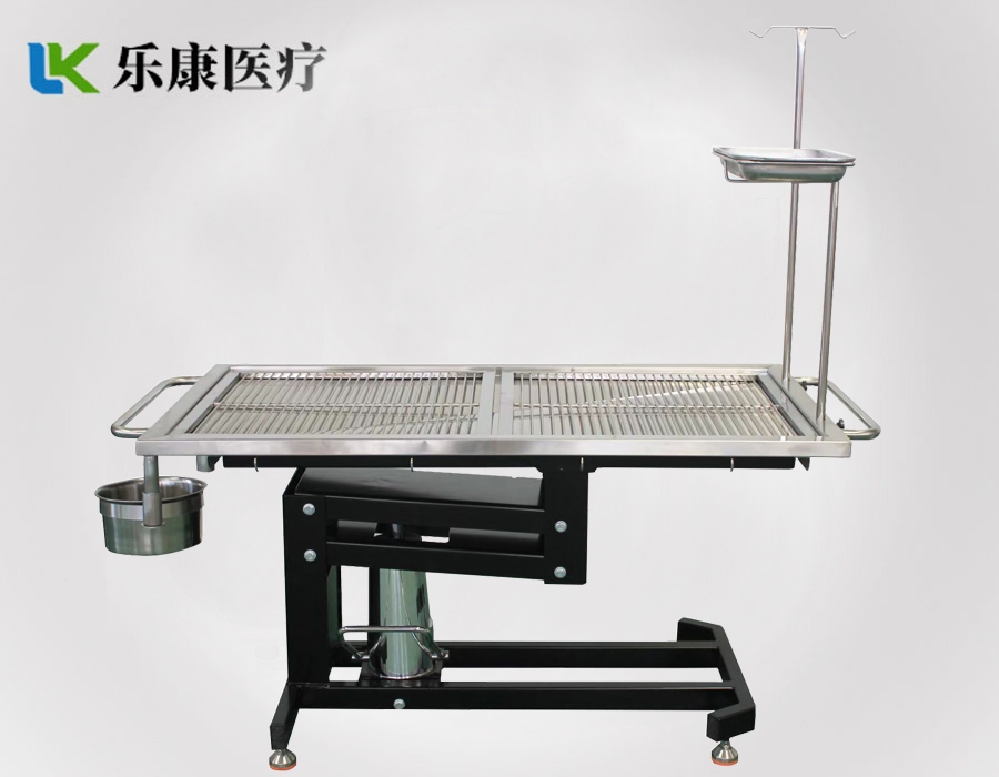 寵物手術(shù)臺(tái)